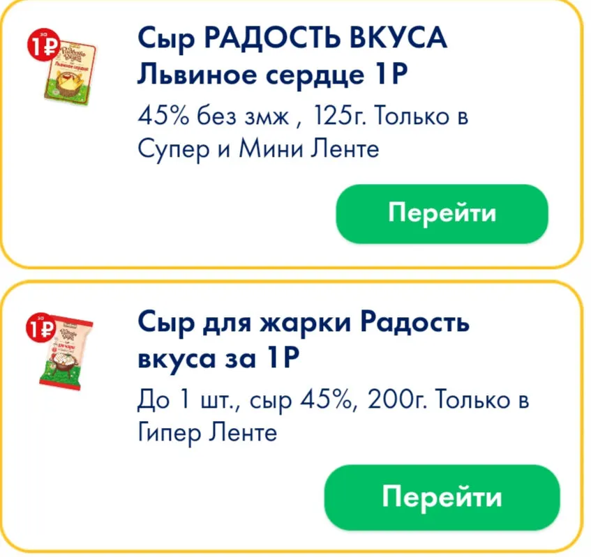 Screenshot_2024-02-08-16-30-17-08_8110815a90a63ac3d3d945cf32a1cf14_1.webp