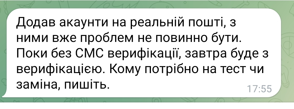 Screenshot_2024-02-19-17-56-52-400-edit_org.telegram.messenger.webp