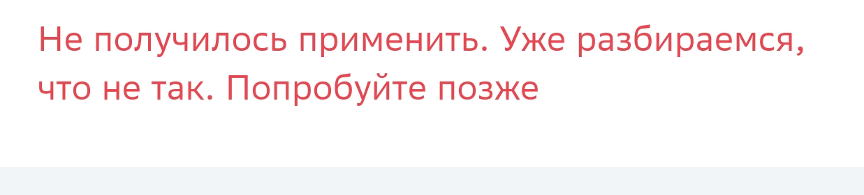 Screenshot_2024-02-28-11-55-55-37_30cc176f4b3b38d93056db5a8604f4cb.webp