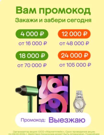 Screenshot_2024-02-29-14-58-44-93_f66a2a40bc6cc2774ed05fda7c38e14e.webp