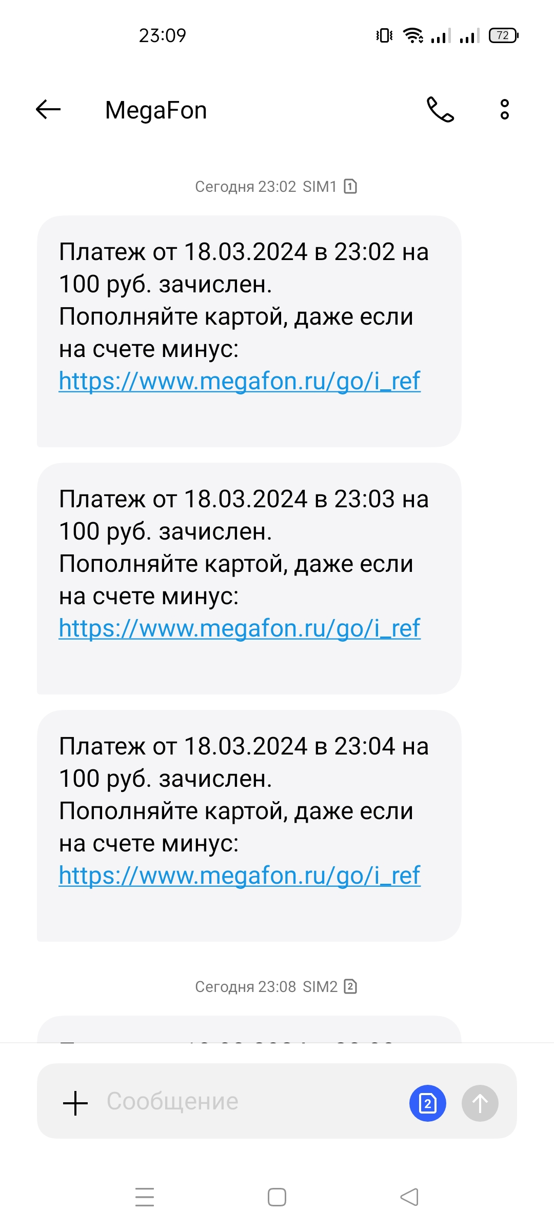 Screenshot_2024-03-18-23-09-44-34_cf3cf72bd8e53b0db7ddb0a6f2208af9.webp