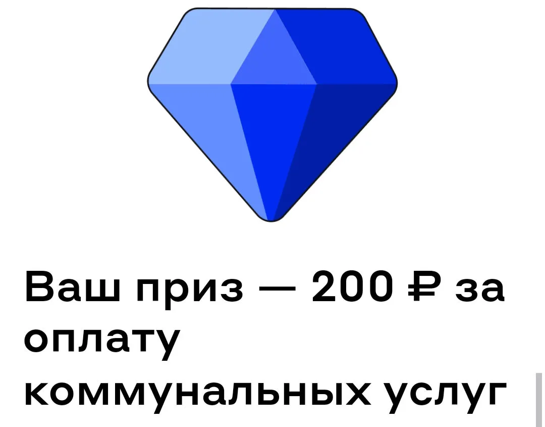 Screenshot_2024-03-19-04-42-57-45_1.webp