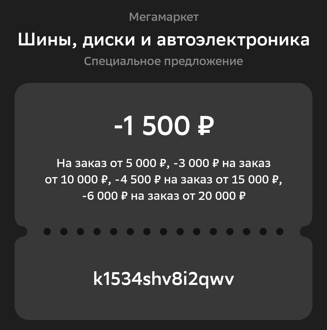 Screenshot_2024-04-10-18-31-20-07_7686309dddc2e04e1a25c8452ee891a0.webp