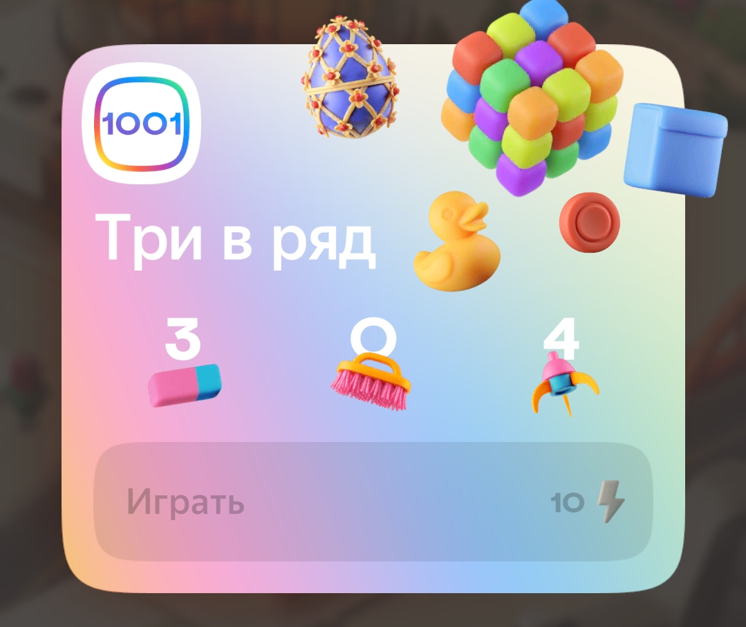 Screenshot_2024-04-15-09-54-28-13_8ec5a406184030a77d90c582f4dd64a1.webp