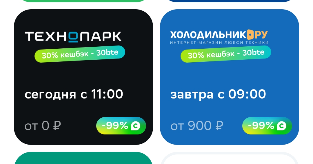 Screenshot_2024-04-29-00-31-45-89_2fd63dcc7c631be197fbb5cb67dc9f78.webp