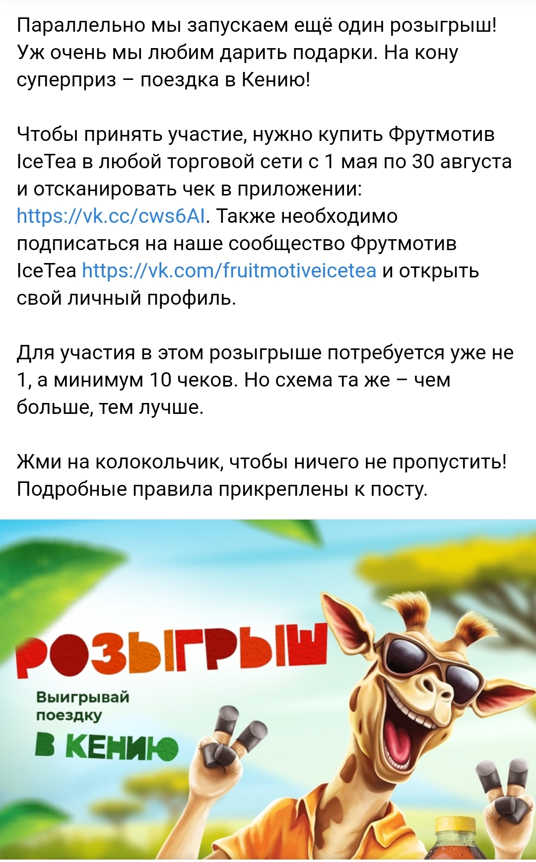 Screenshot_2024-05-01-13-10-30-836_com.opera.browser-edit.webp