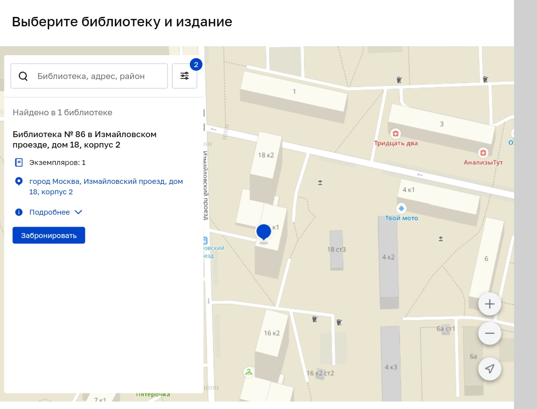 Screenshot_2024-05-02-15-43-16-77_21da60175e70af211acc4f26191b7a77.webp