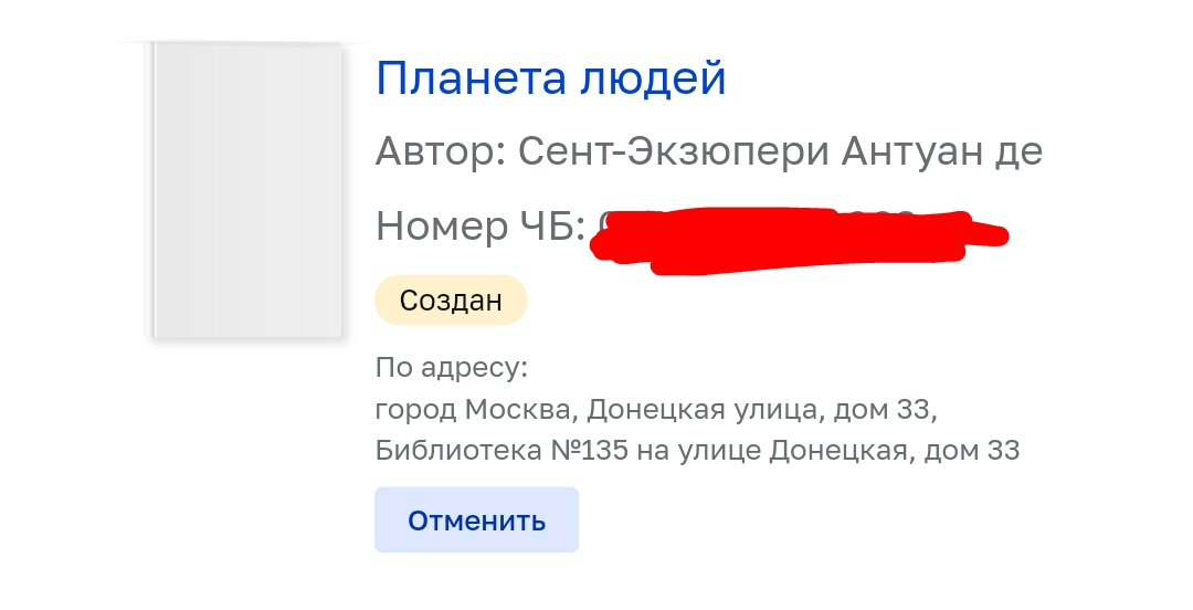 Screenshot_2024-05-04-07-58-55-63_21da60175e70af211acc4f26191b7a77.jpg