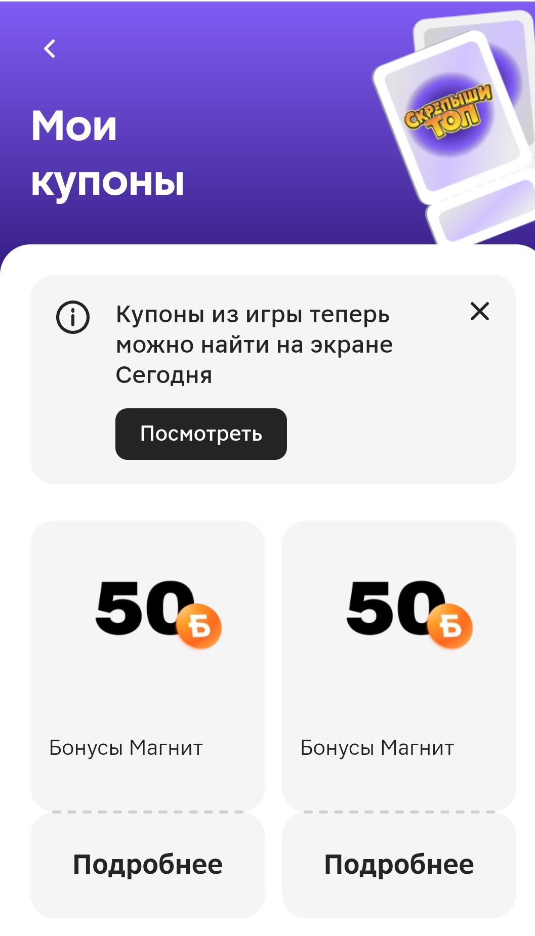 Screenshot_2024-05-13-12-39-14-52_8110815a90a63ac3d3d945cf32a1cf14.webp