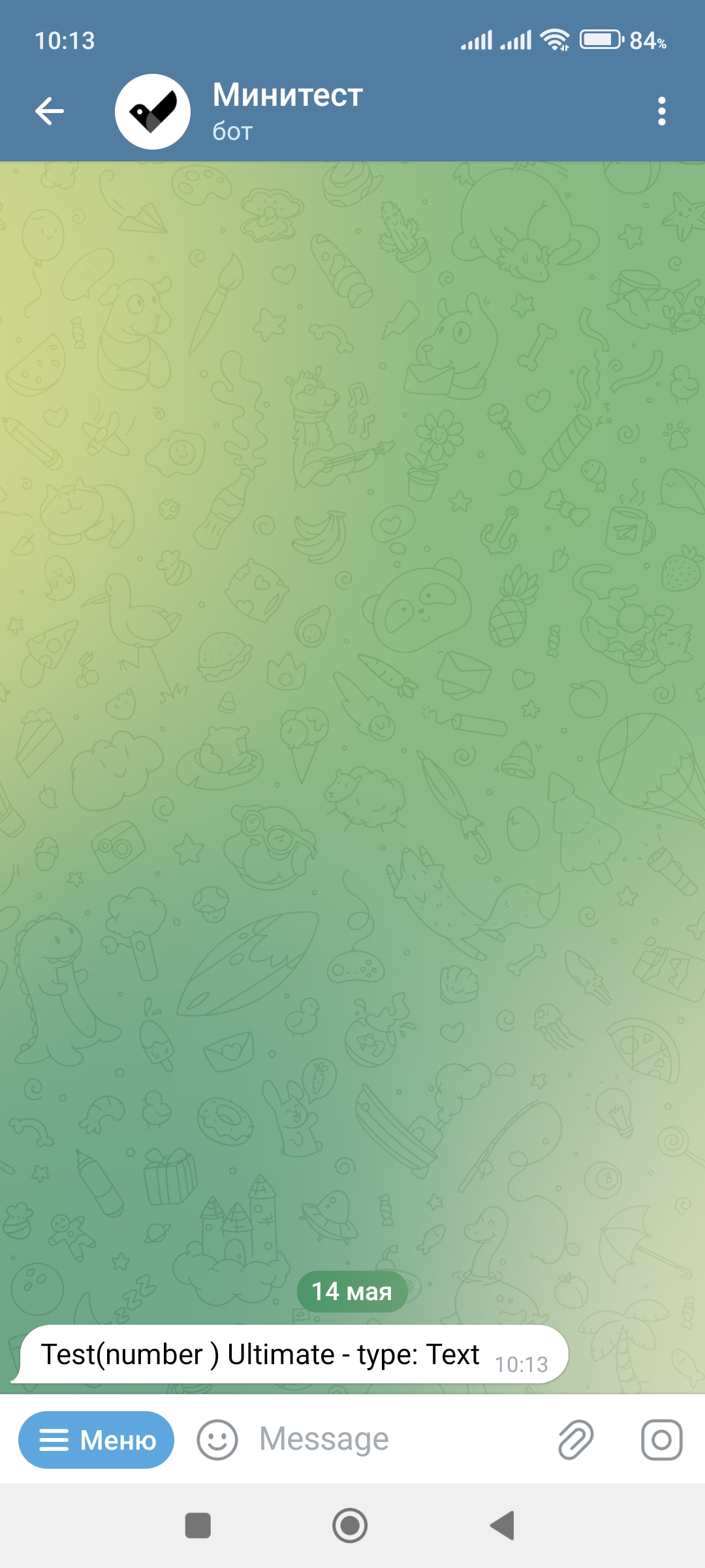 Screenshot_2024-05-14-10-13-14-007_org.telegram.messenger.webp