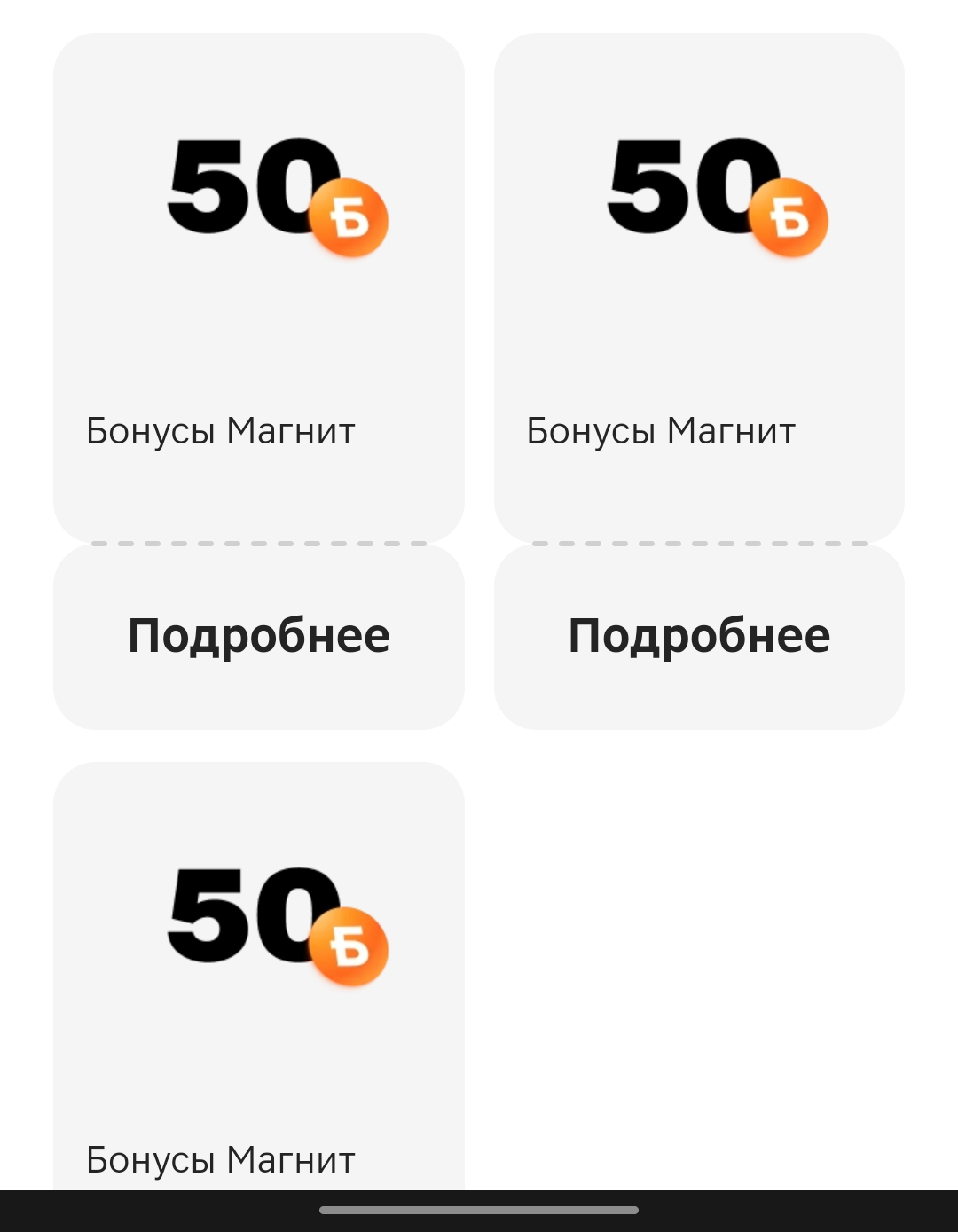 Screenshot_2024-05-15-07-52-46-93_8110815a90a63ac3d3d945cf32a1cf14.webp