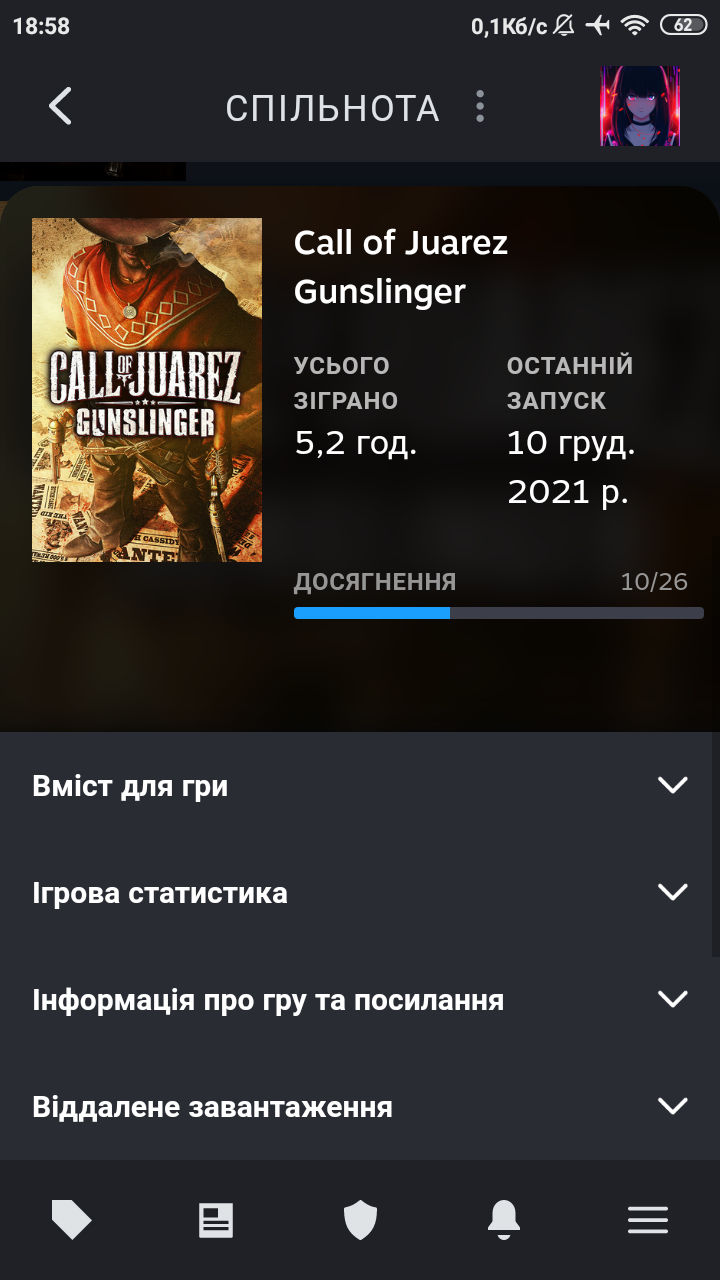 Screenshot_2024-05-15-18-58-18-925_com.valvesoftware.android.steam.community.webp