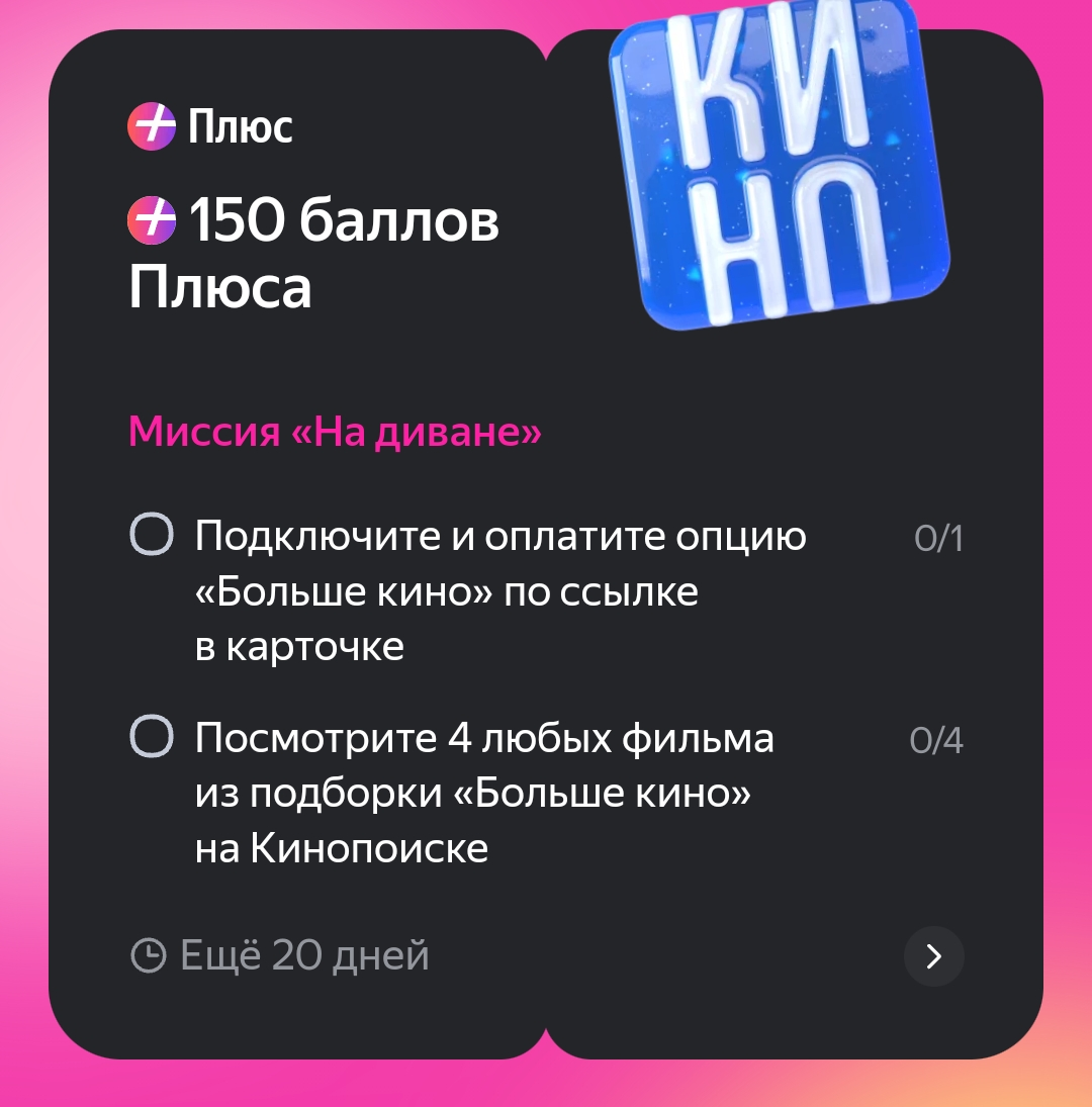 Screenshot_2024-05-20-15-30-26-53_d326b335566ce2c3471039422ea948db.webp