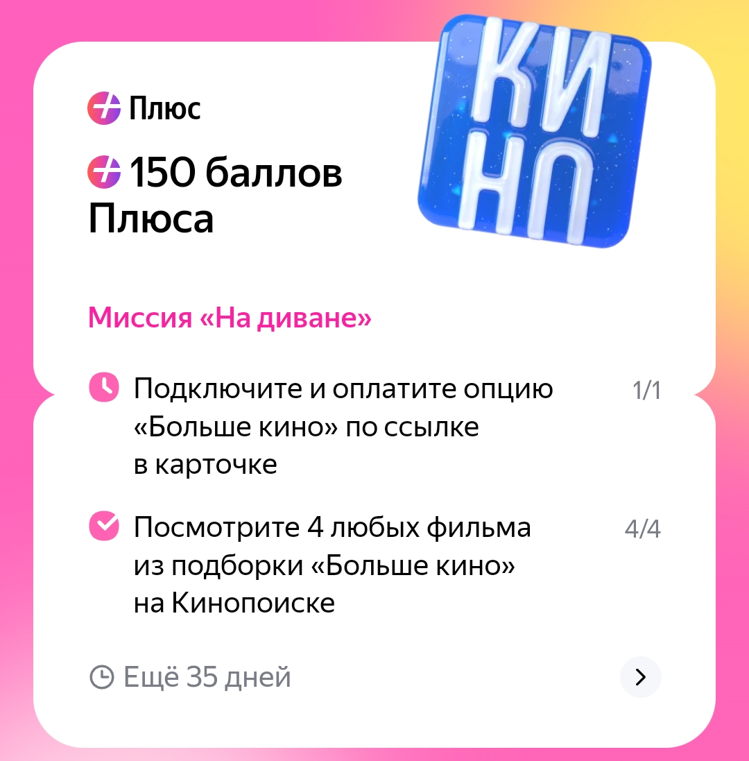 Screenshot_2024-05-20-23-23-49-62_40deb401b9ffe8e1df2f1cc5ba480b12.webp