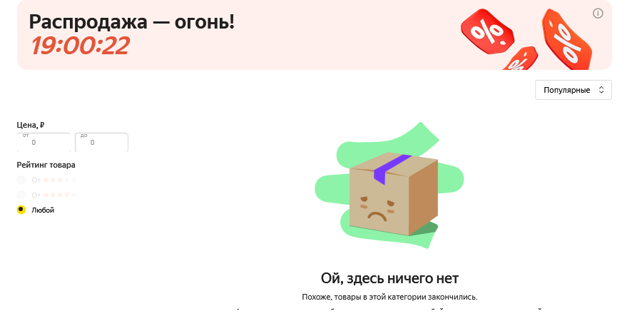 Screenshot_2024-05-20T01-58-40.846Z.webp