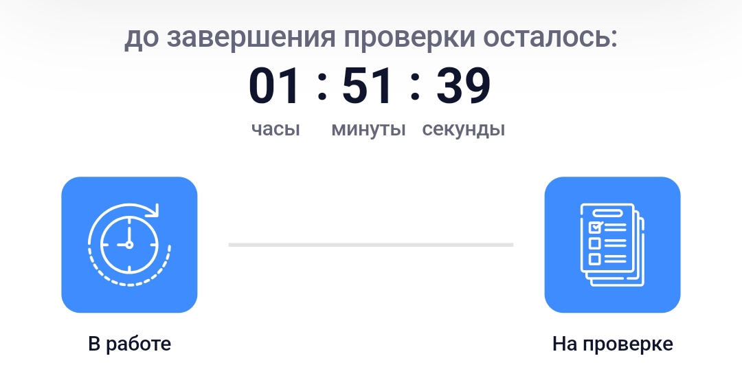 Screenshot_2024-05-24-14-29-02-804_ru.mos.gz-edit.webp