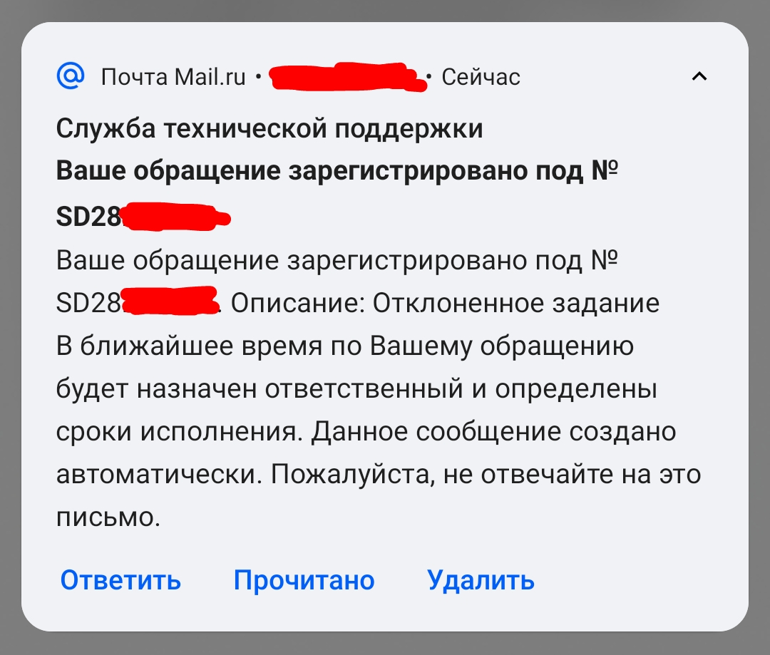 Screenshot_2024-05-27-21-26-27-67_21da60175e70af211acc4f26191b7a77.jpg