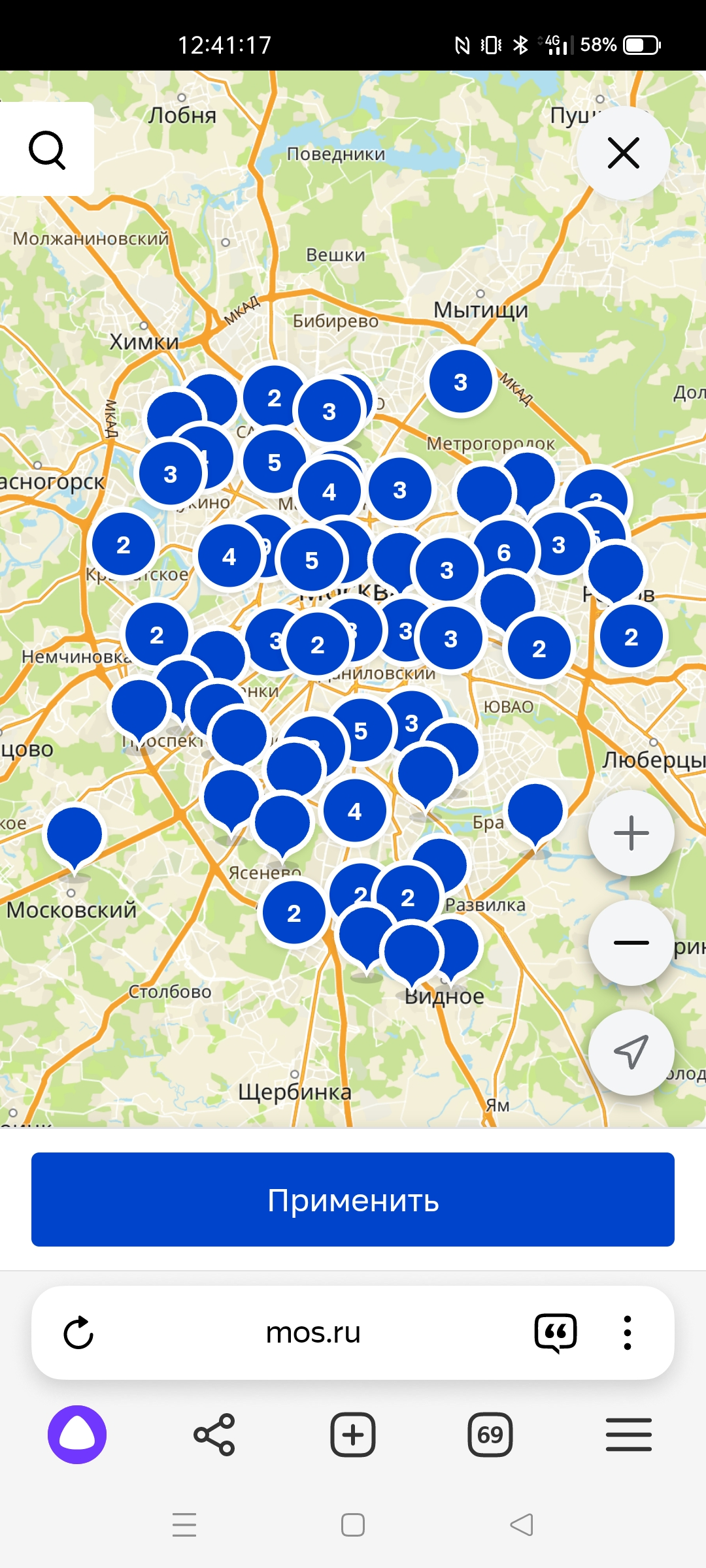 Screenshot_2024-05-31-12-41-18-16_21da60175e70af211acc4f26191b7a77.webp