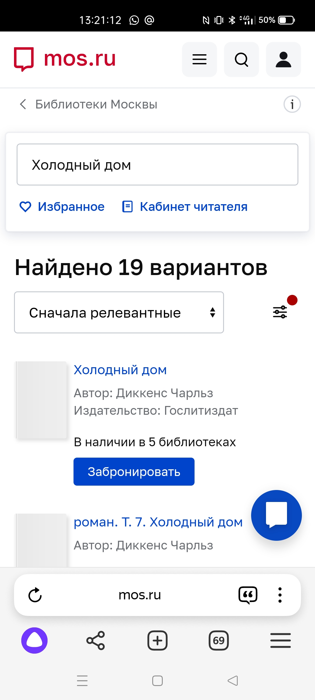 Screenshot_2024-05-31-13-21-12-76_21da60175e70af211acc4f26191b7a77.webp