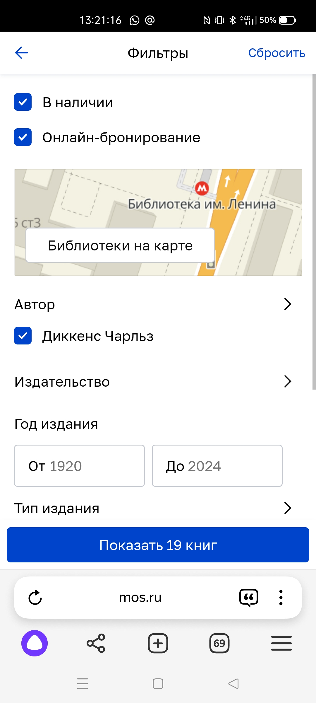 Screenshot_2024-05-31-13-21-16-89_21da60175e70af211acc4f26191b7a77.webp