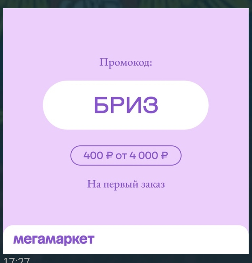 Screenshot_2024-06-03-17-57-24-15_c6e5d47709c9360a40a0ebf787ebf34b.webp