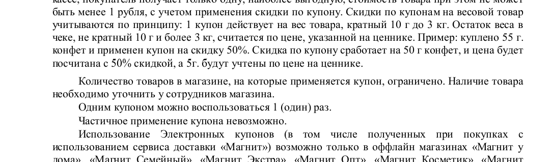 Screenshot_2024-06-06-20-46-45-078_cn.wps.moffice_eng-edit.webp