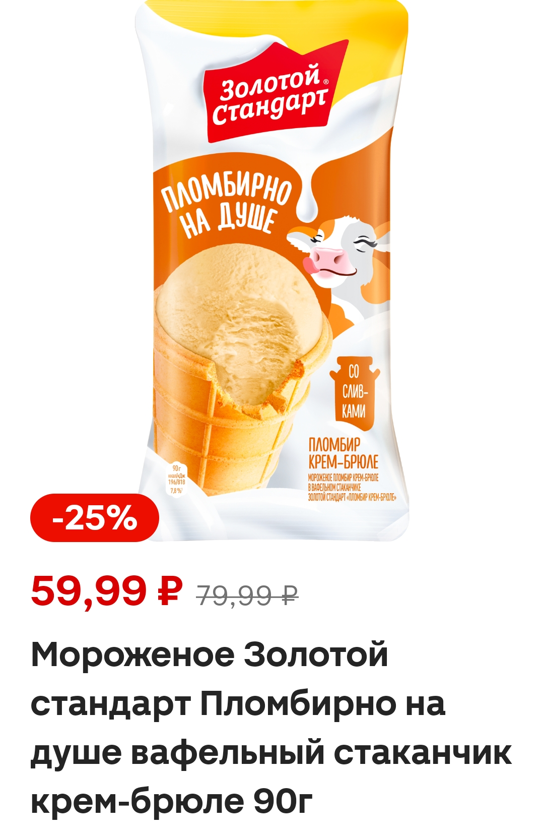 Screenshot_2024-06-08-18-59-15-62_e3606993c8d663ce0bb83286a0ce11b7.webp