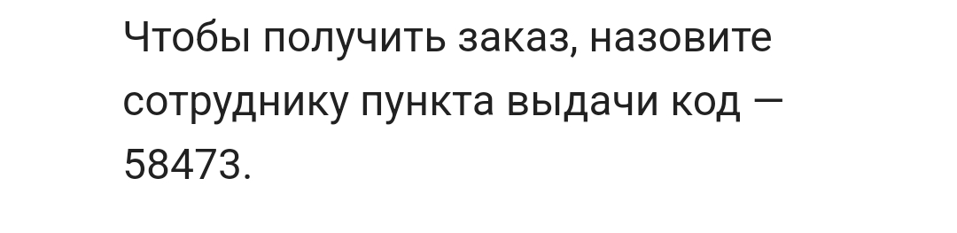 Screenshot_2024-06-09-17-49-33-96_e44fa99f58f790bd03ced9103cac0fbe.webp