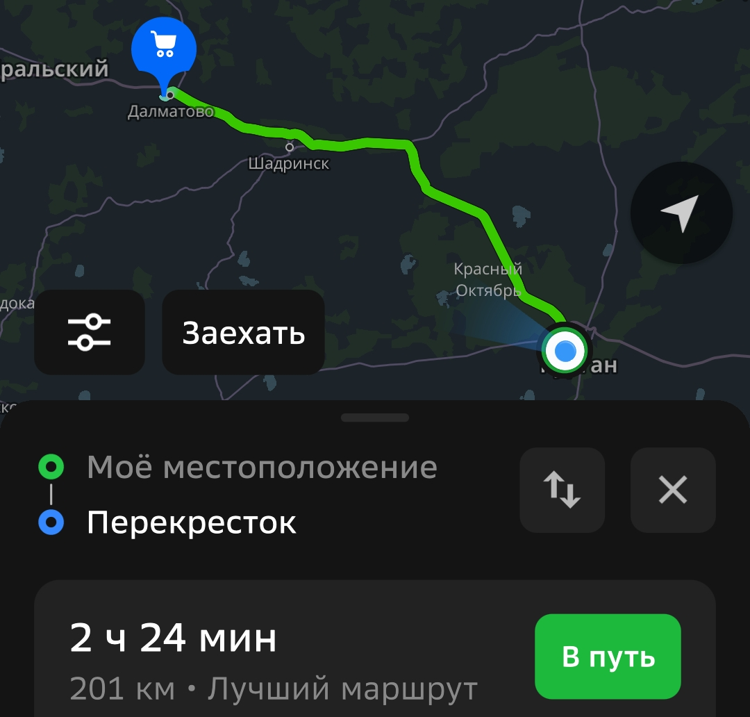 Screenshot_2024-06-12-18-16-13-47_c2981ff8f6f272c01da469086650f8ba.webp