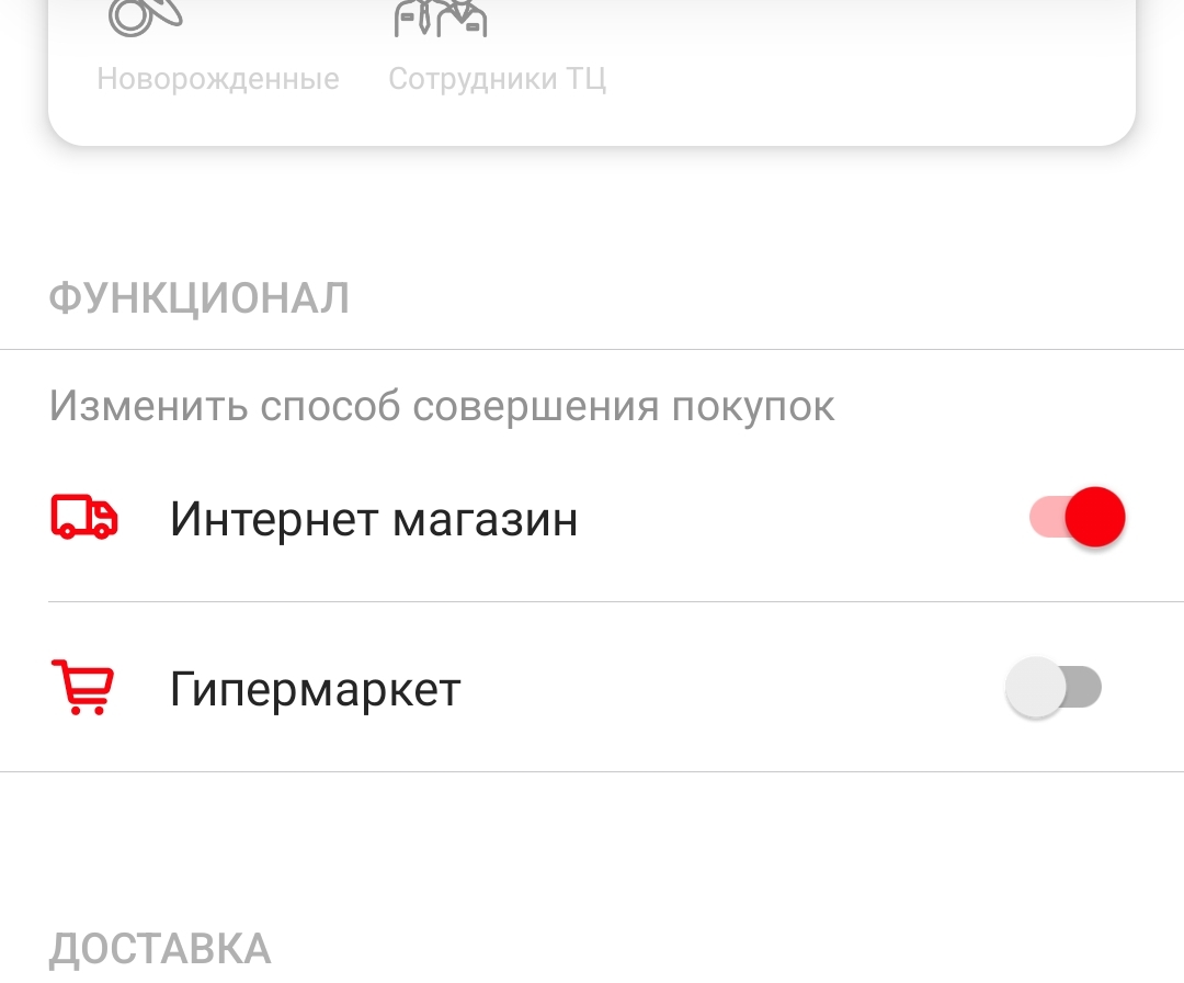 Screenshot_2024-06-15-12-13-47-309_ru.reksoft.okey-edit.webp