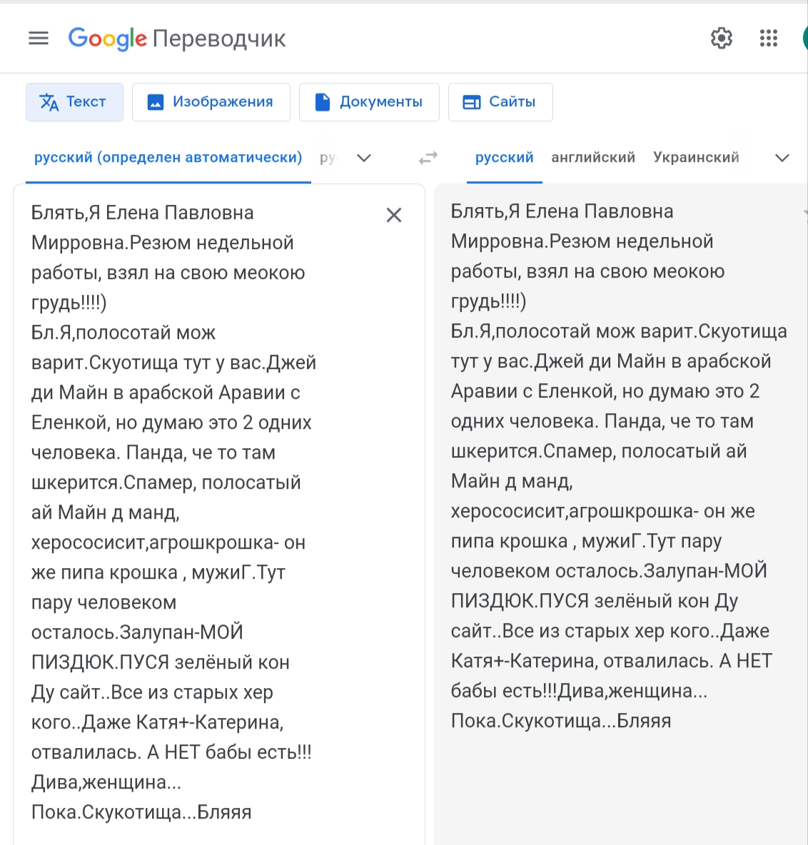 Screenshot_2024-06-16-19-19-26-239.webp