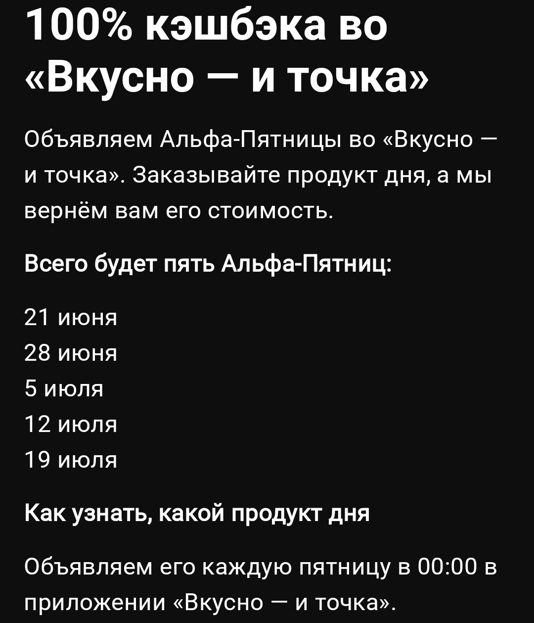 Screenshot_2024-06-19-09-29-23-45_f6bb4861a0ebf6c0874c87305babc422.webp