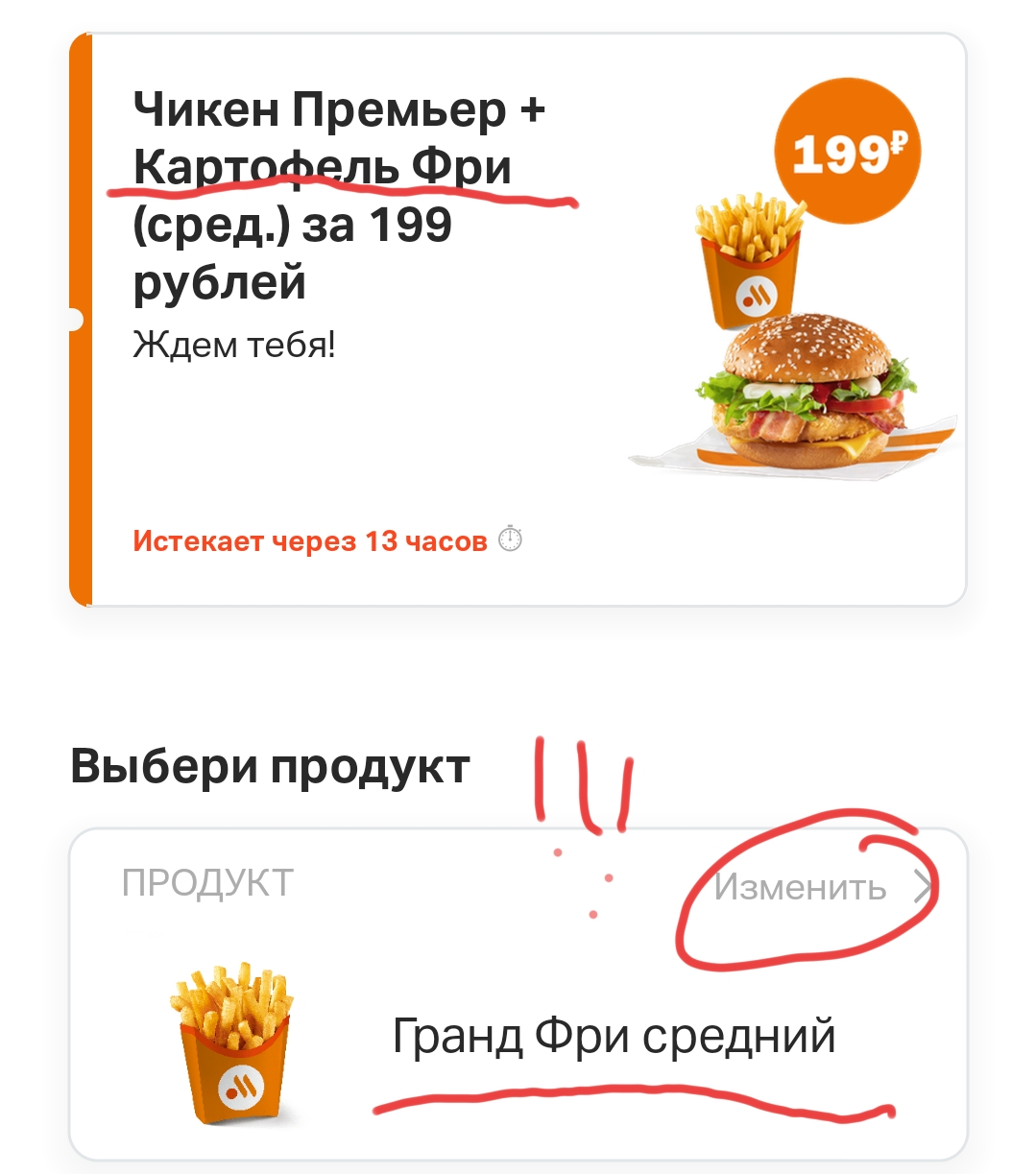 Screenshot_2024-06-21-11-39-48-54_02bed3a05b67bef5feb876ef85f0860d.webp