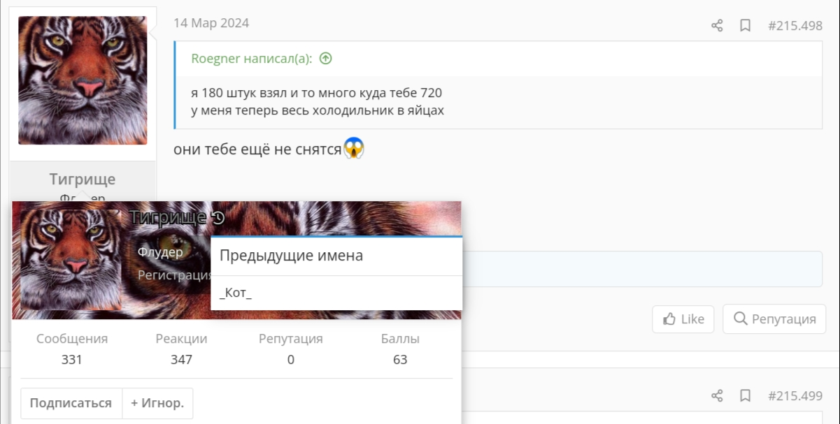 Screenshot_2024-06-24-20-11-06-351.webp