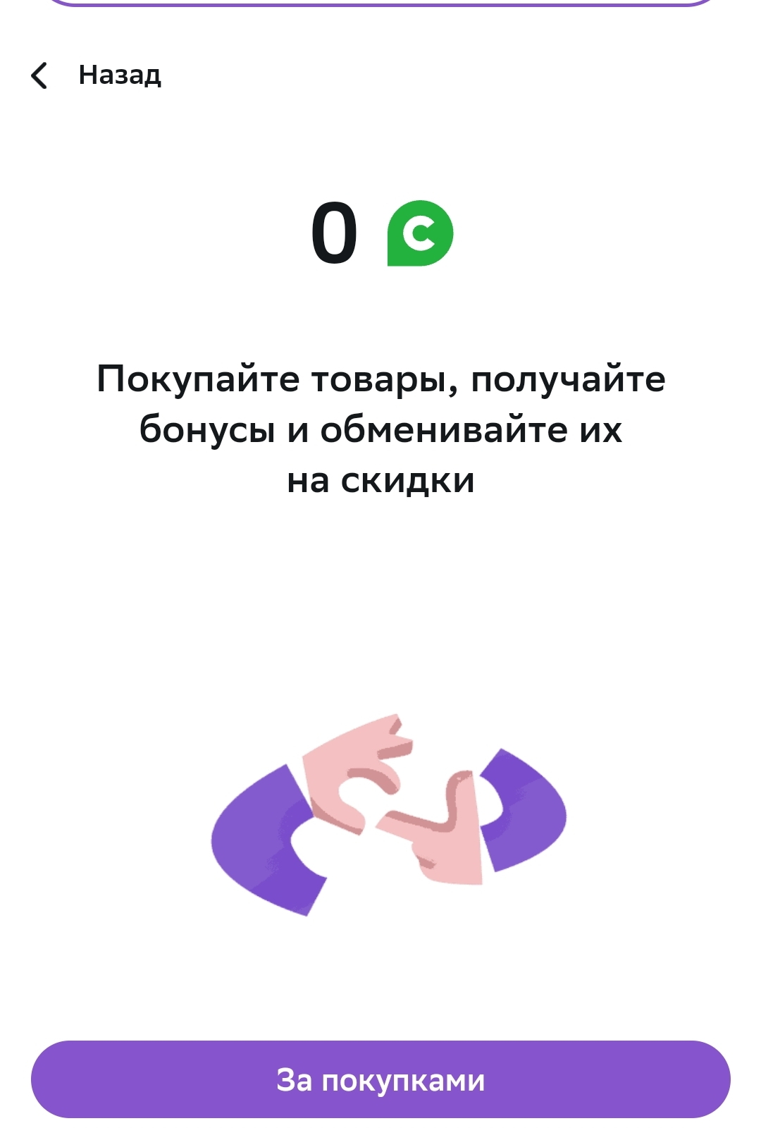 Screenshot_2024-06-26-18-38-48-999-edit_multi.parallel.dualspace.cloner.webp