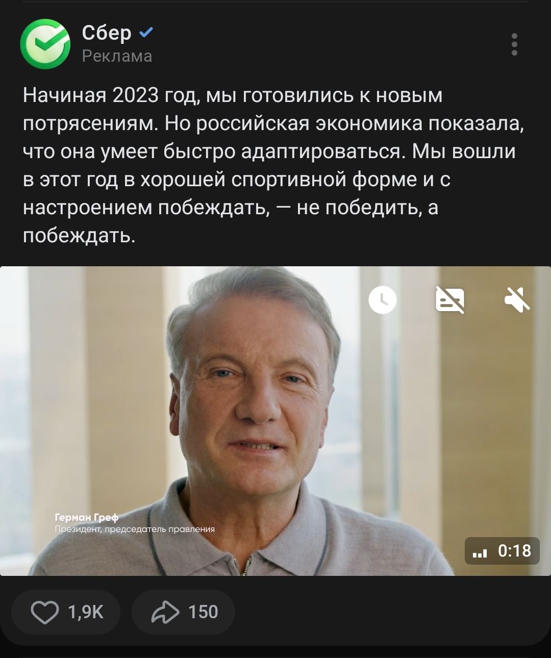 Screenshot_2024-06-27-09-35-03-164-edit_com.vkontakte.android.jpg