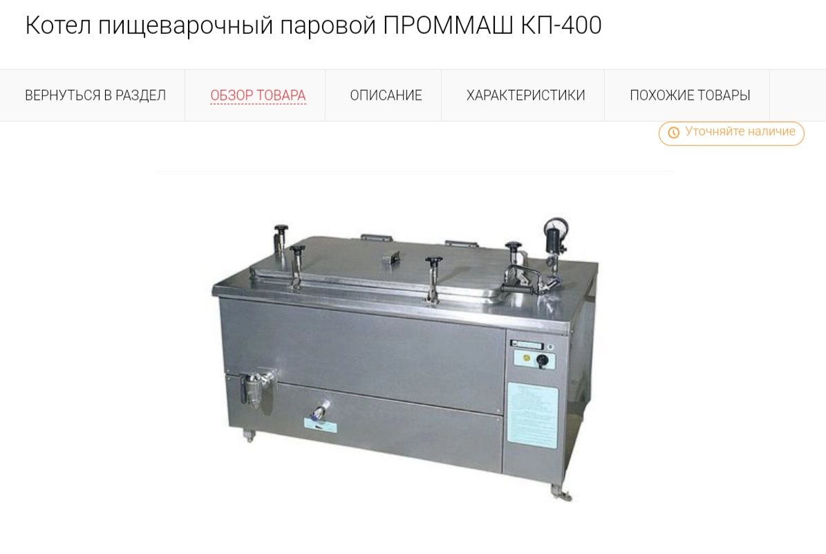 Screenshot_2024-06-27-16-13-19-508.webp