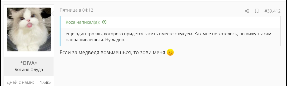 Screenshot_2024-06-30-14-32-49-168.webp
