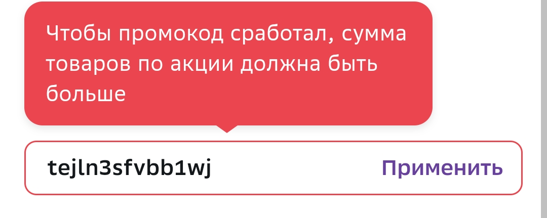 Screenshot_2024-07-03-23-15-48-60_40deb401b9ffe8e1df2f1cc5ba480b12.webp