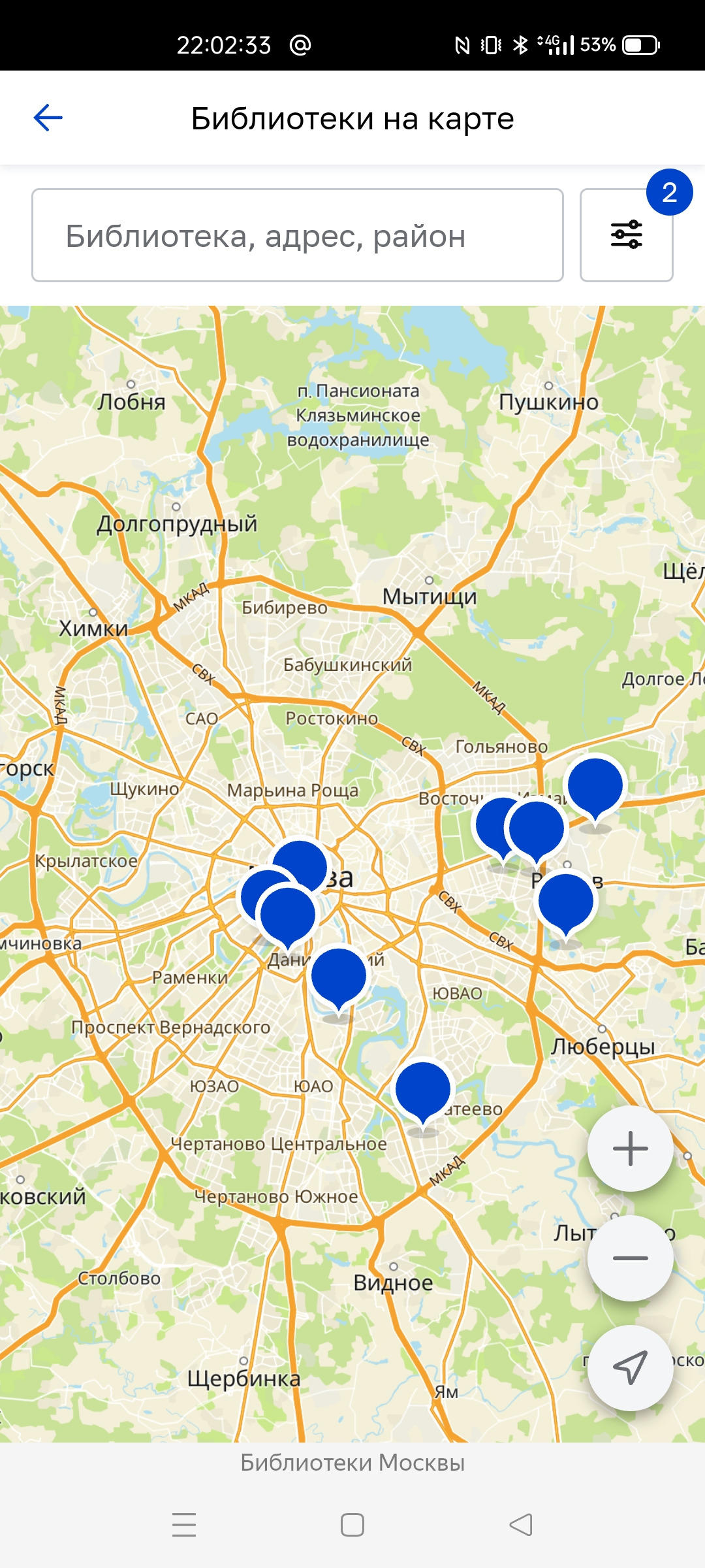 Screenshot_2024-07-06-22-02-33-78_21da60175e70af211acc4f26191b7a77.webp