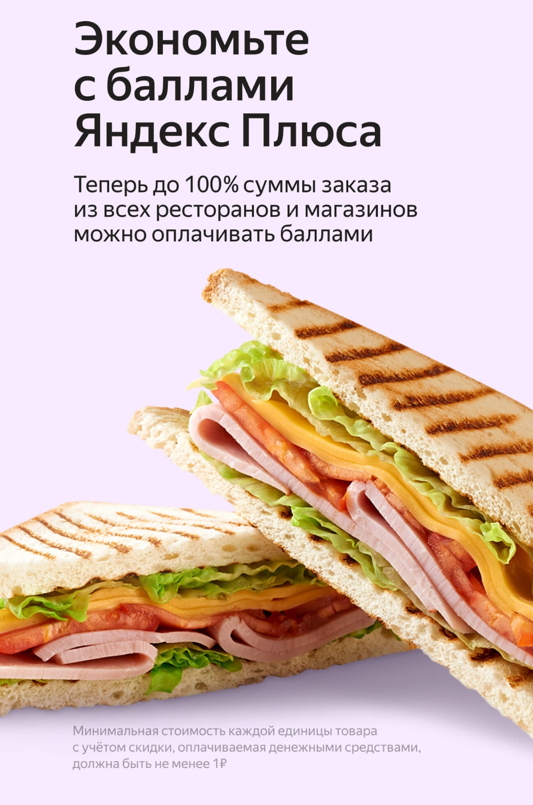 Screenshot_2024-07-08-23-56-59-09_40deb401b9ffe8e1df2f1cc5ba480b12.webp