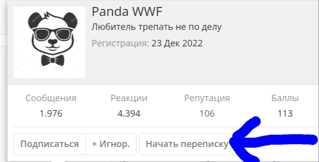 Screenshot_2024-07-12-10-35-30-076.webp