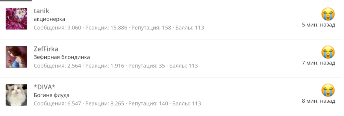 Screenshot_2024-07-12-13-19-59-238.webp