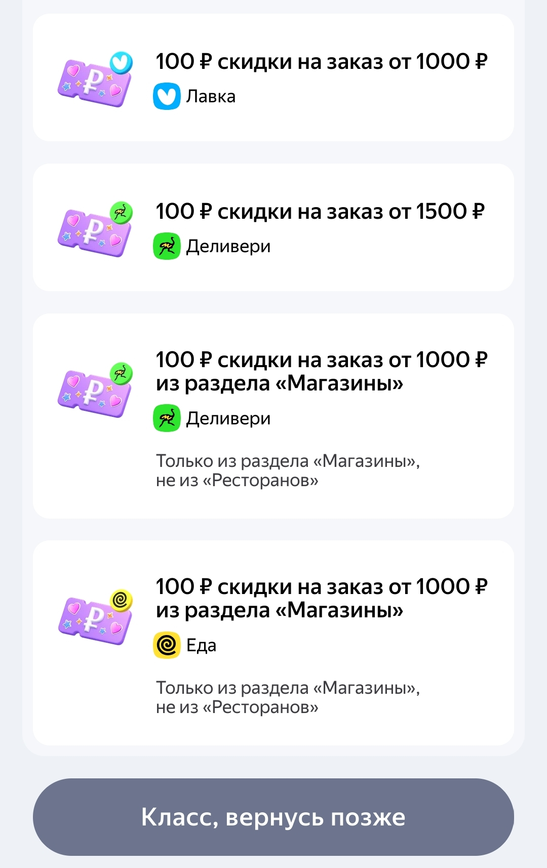 Screenshot_2024-07-16-15-50-31-327_org.mozilla.firefox-edit.webp
