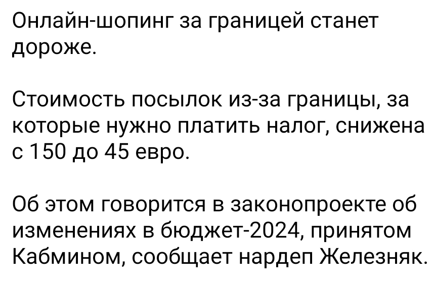 Screenshot_2024-07-18-16-32-49-023-edit_org.telegram.messenger.webp
