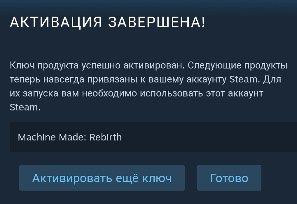 Screenshot_2024-07-20-00-03-17-899-edit_com.valvesoftware.android.steam.community.webp