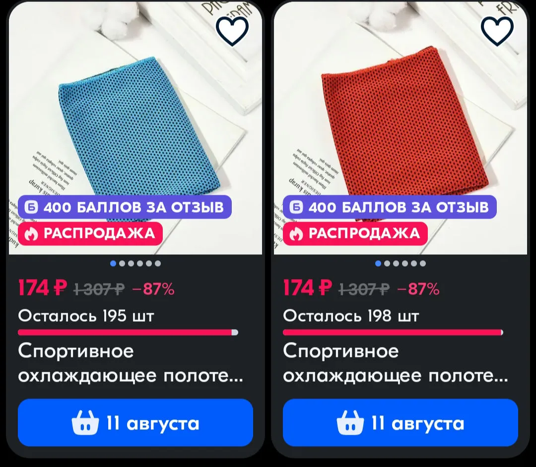 Screenshot_2024-07-24-00-50-22-63_9ecc93bf6683d0fd0fd501ae5792979e_1.webp
