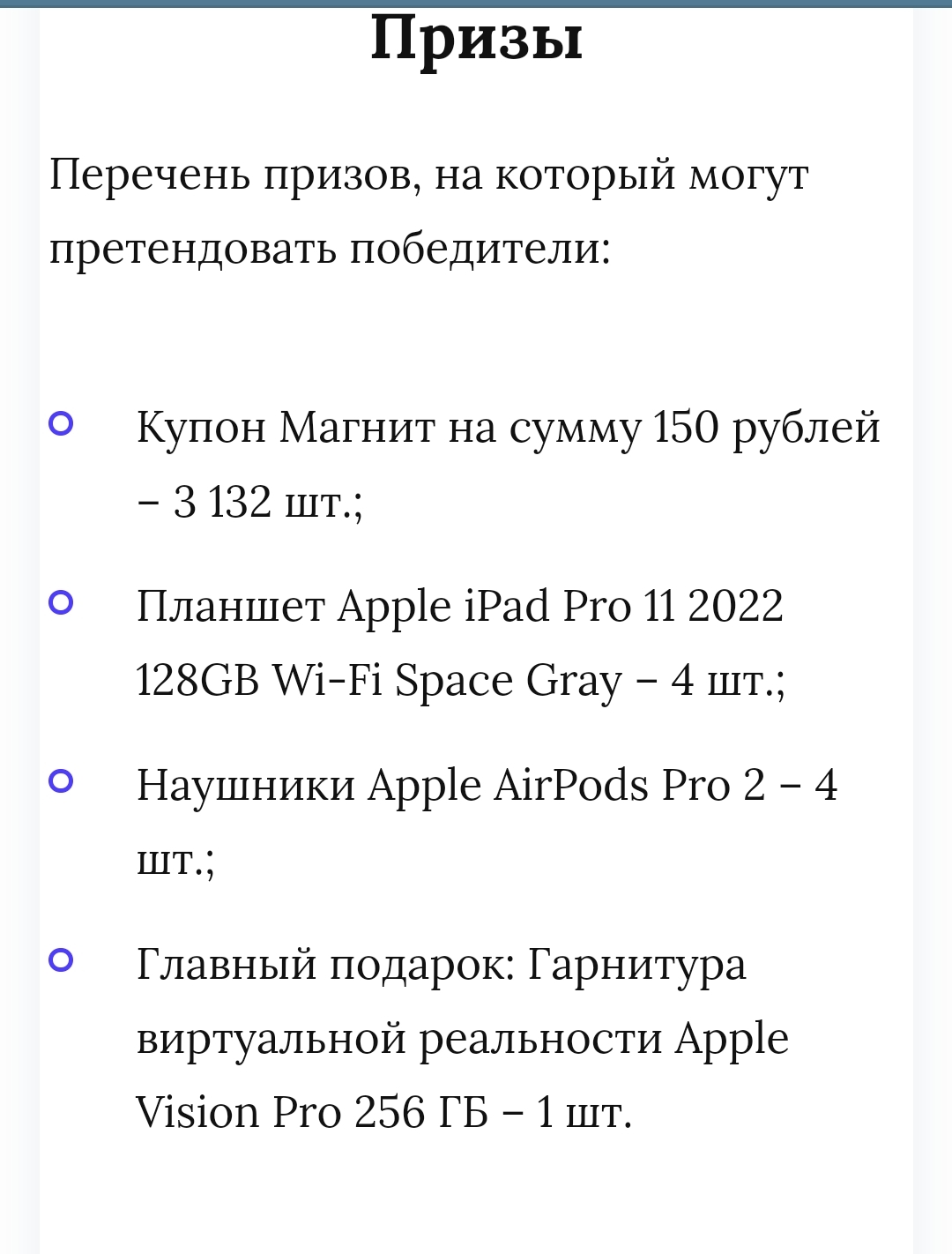 Screenshot_2024-07-24-11-37-04-915_com.android.chrome-edit.webp