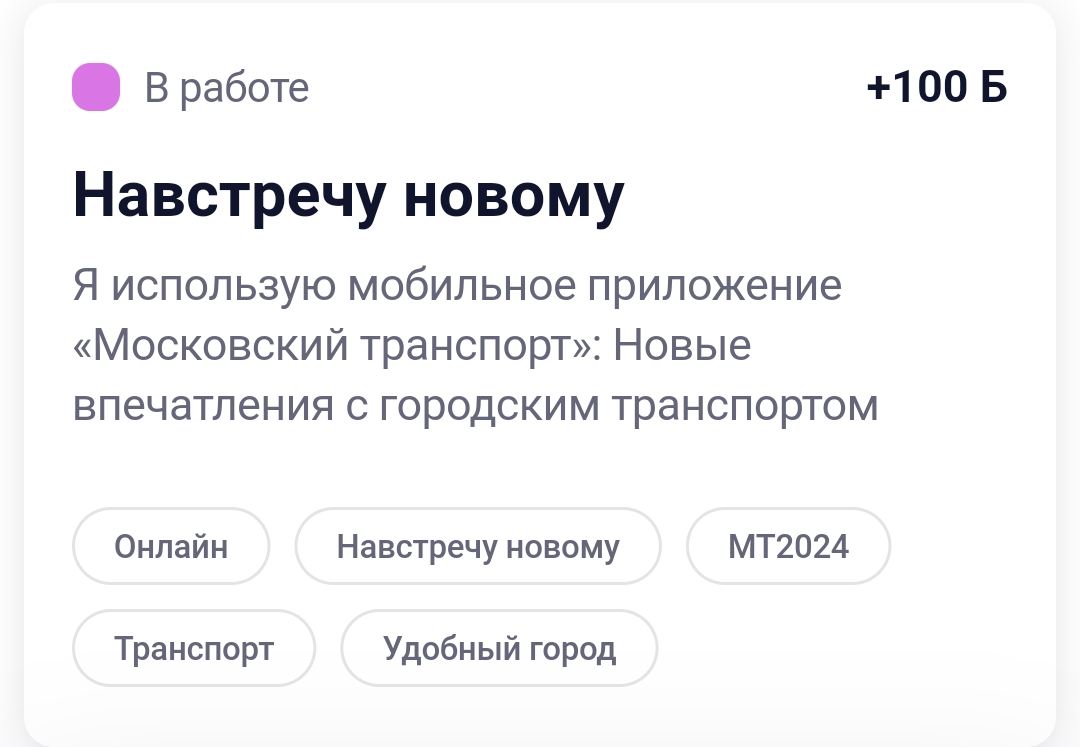 Screenshot_2024-08-03-00-09-56-79_d8c52d489876056763f0ad19d2d8cece.webp