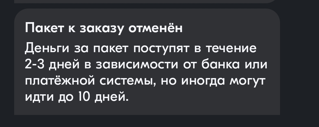 Screenshot_2024-08-05-15-57-12-86_9ecc93bf6683d0fd0fd501ae5792979e.jpg